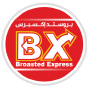 Partner 33 Logo