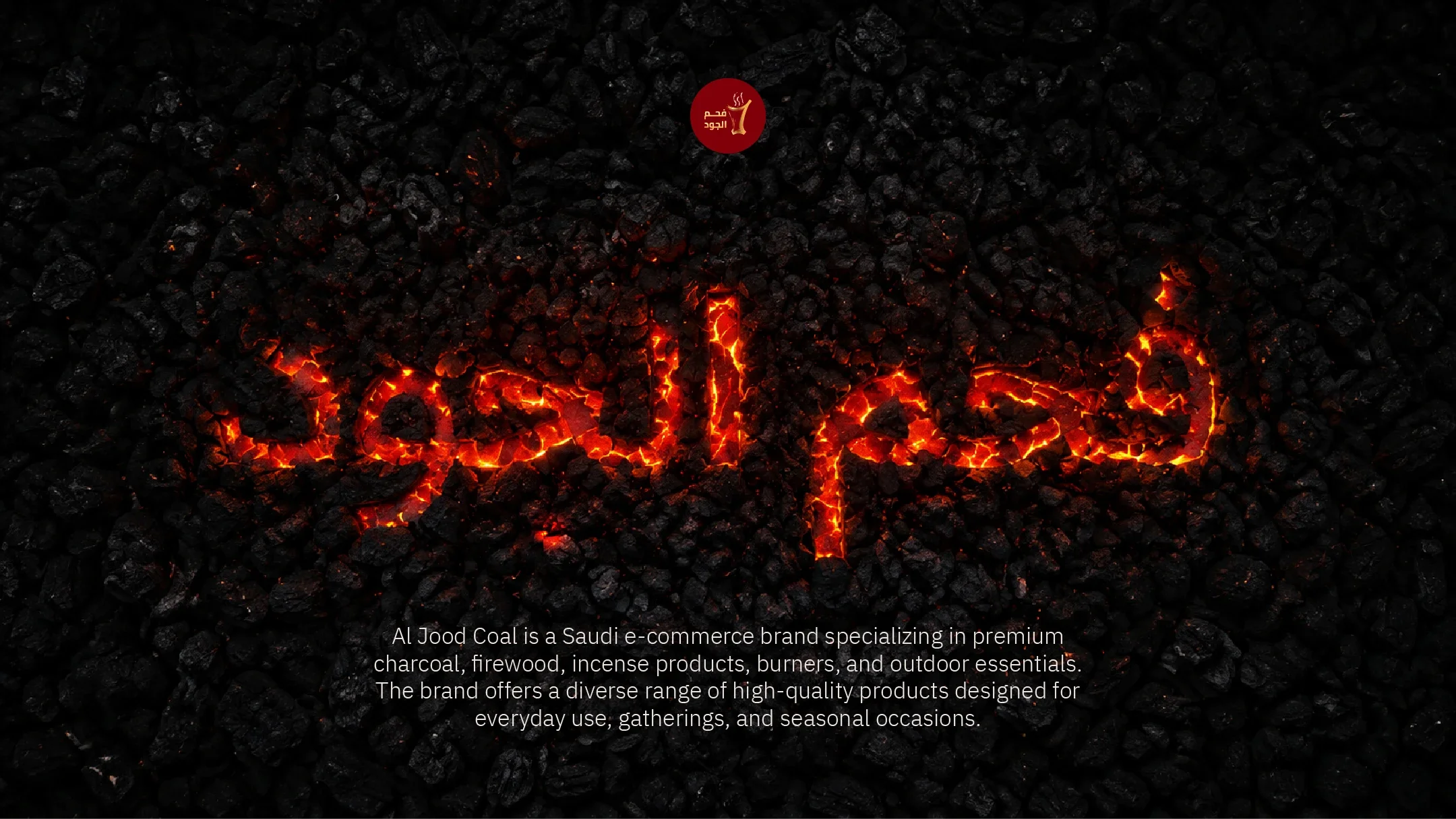 Al-Jood-Coal