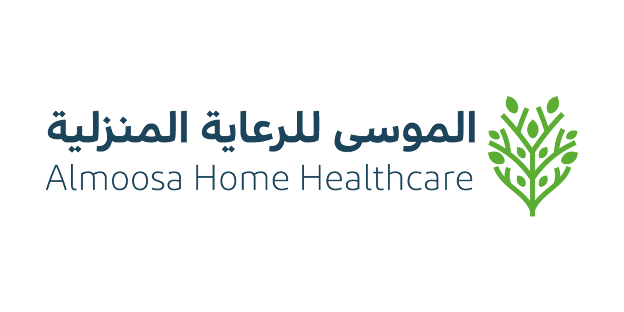 الموسى للرعاية المنزلية