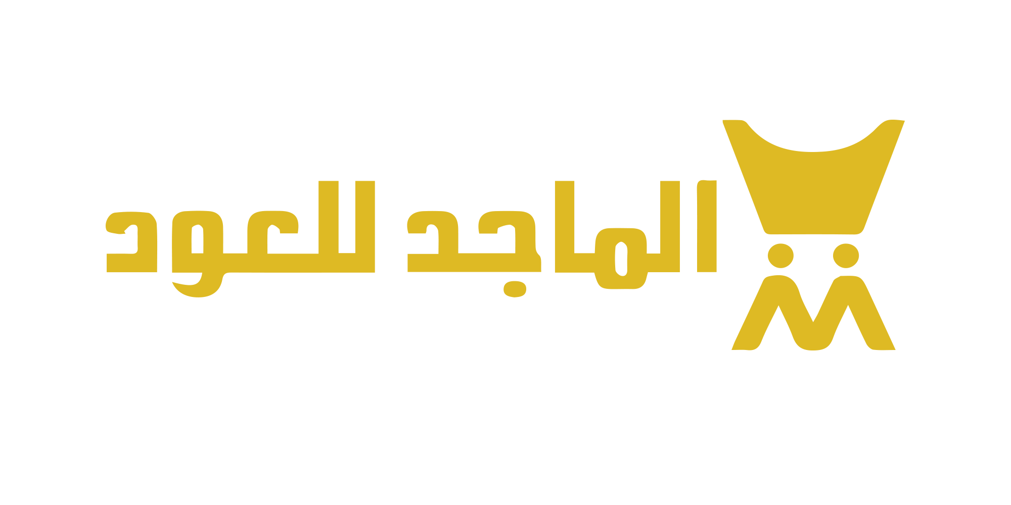 الماجد للعود
